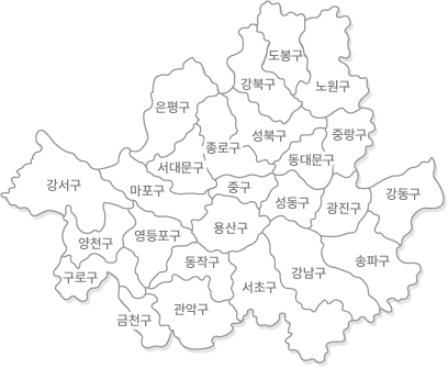 서울시 체육시설안내 지도