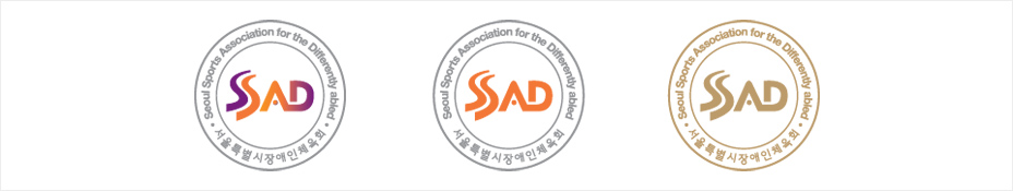 엠블렘