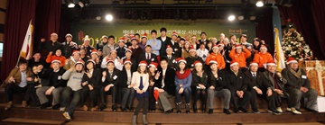 서울특별시장애인체육회