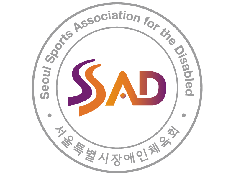 서울특별시장애인체육회