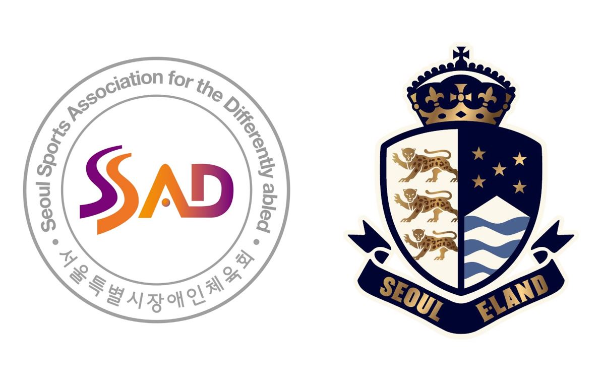 서울특별시장애인체육회