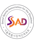 서울특별시장애인체육회