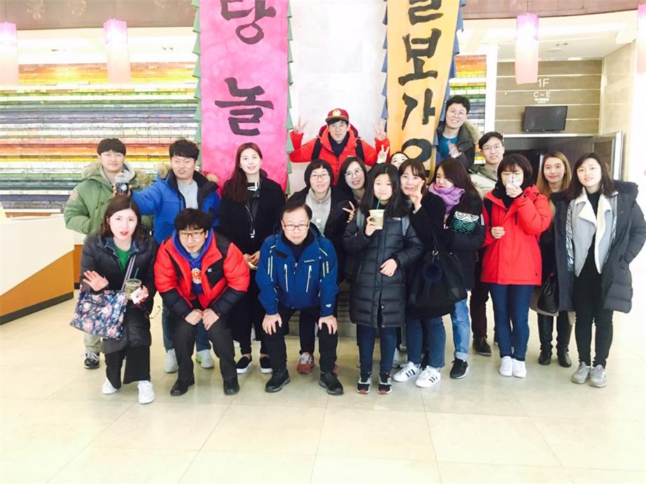 서울특별시장애인체육회