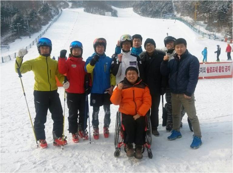 서울특별시장애인체육회