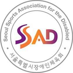 서울특별시장애인체육회