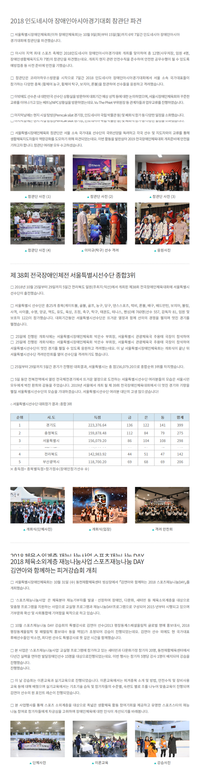 뉴스레터 _주목.png